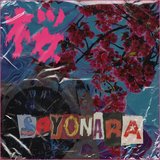 Sayonara (feat. Kuma21)