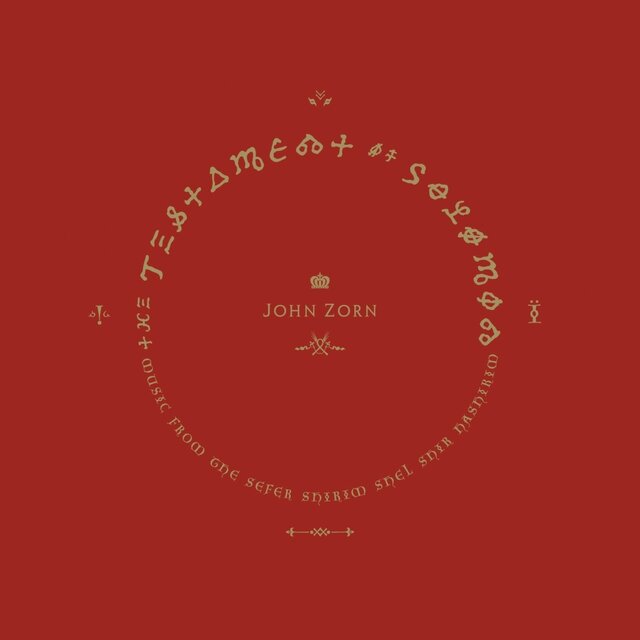 Cover art for album  by John Zorn