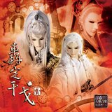 絕望希望