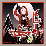 Mad World (Nightcore Mix)