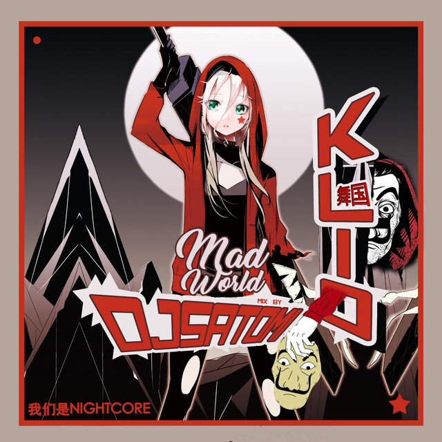 Mad World (Nightcore Mix)