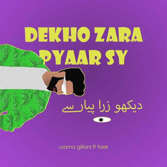 Dekho Zara
