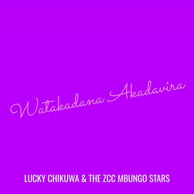 Watakadana Akadavira