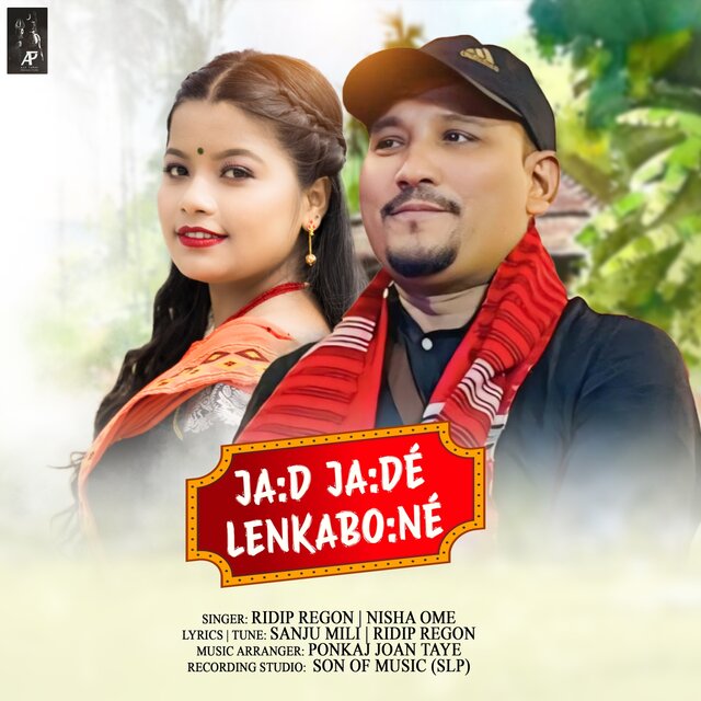 Jad Jade Lenkabone