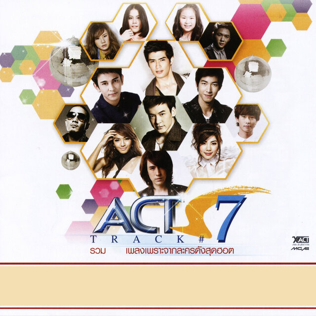 ACTS TRACK # 7