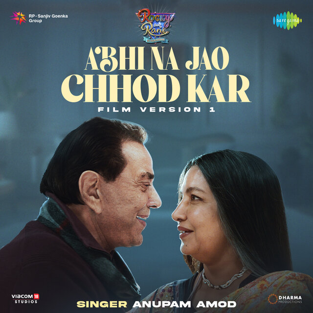 Abhi Na Jao Chhod Kar - Film Version 1 (From 
