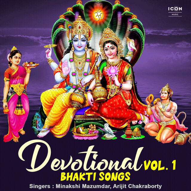 Devotional Bhakti Songs Vol. 1