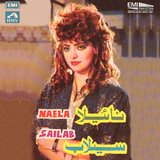 Main Sargam Toon Taal (From 