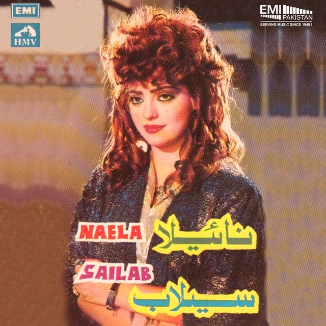 Naela / Sailab