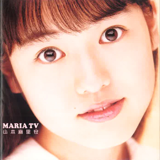 山本麻里安 On Tidal