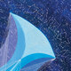 Cover art for album Ships by Danielson