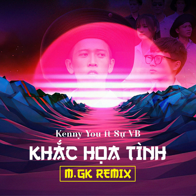 Khắc Họa Tình (M.GK Remix)