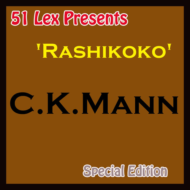 51 Lex Presents: Rashikoko