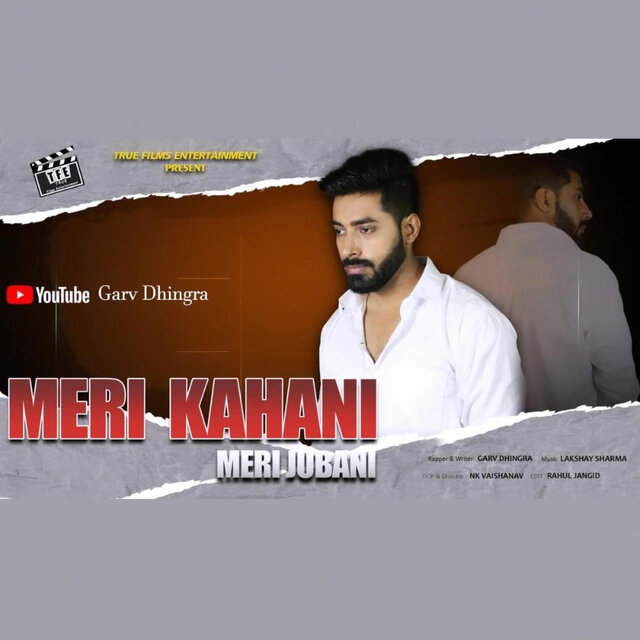 Meri Kahani Meri Zubaanee (Radio Edit)