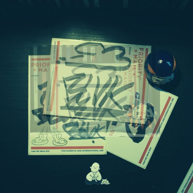 Lo-Flips
