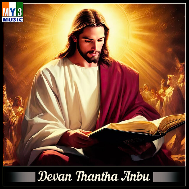 Devan Thantha Anbu