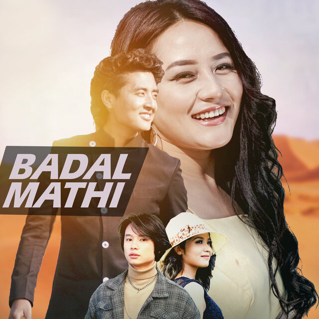 BADAL MATHI (2023 Remastered Version)