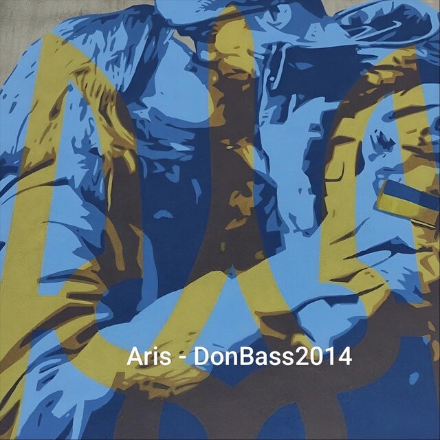 DonBass2014