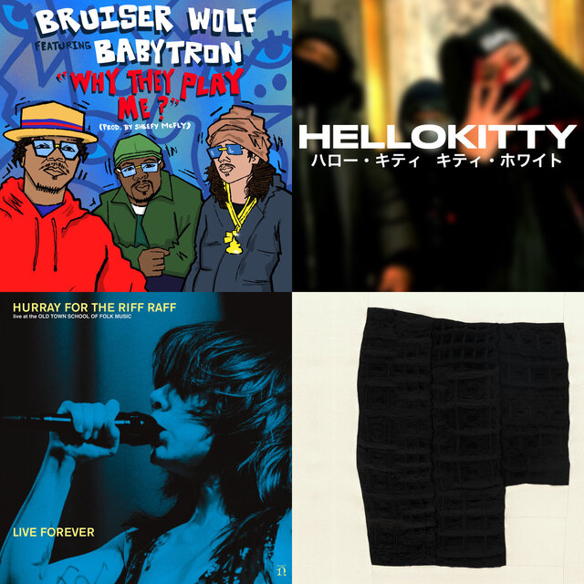 Cover art for album What's Good (Week of 2/22/26) by User