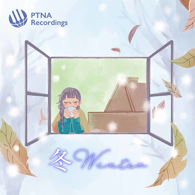 冬 Winter