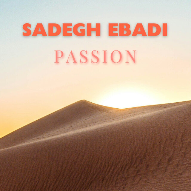 Passion