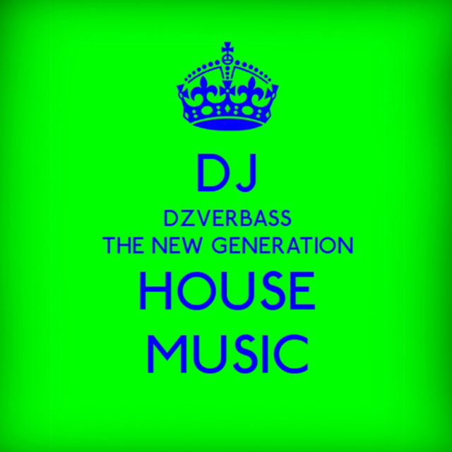 The New Generation House Music