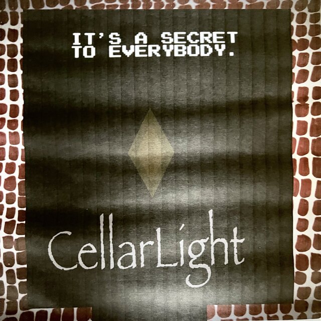 It’s A Secret To Everybody