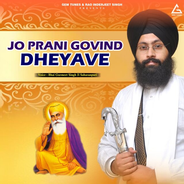 Jo Prani Govind Dheyave