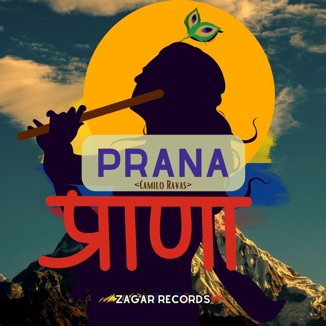 Prana