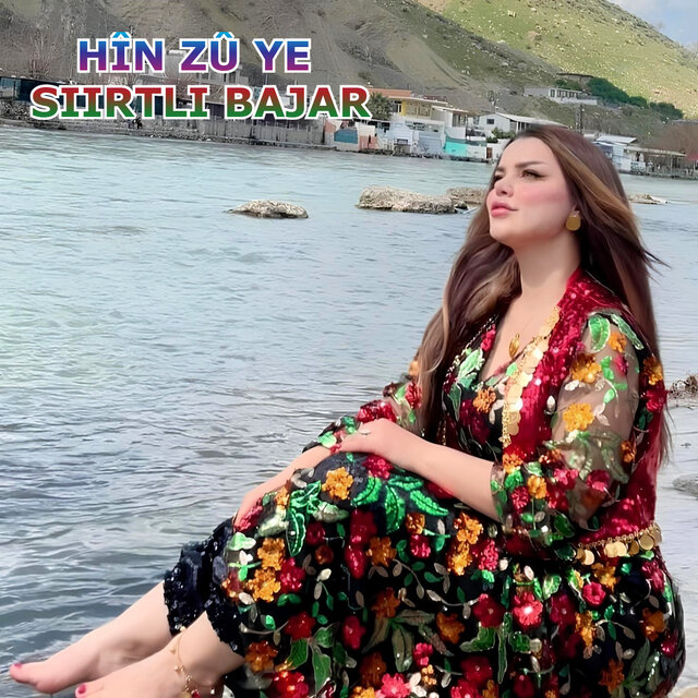 Hîn Zû Ye