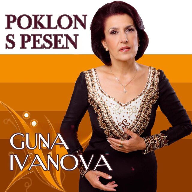 Poklon s pesen