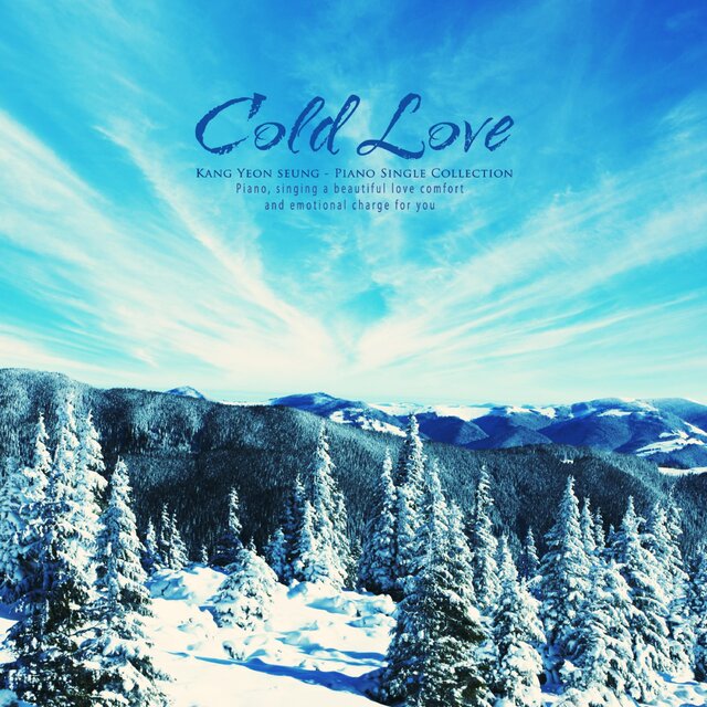 Cool love