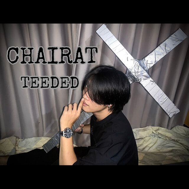 ชัยรัตน์