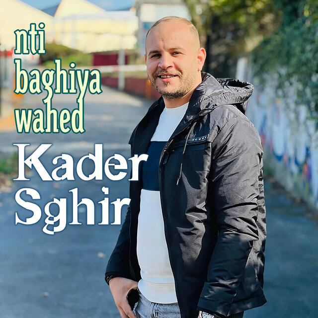 nti baghiya wahed