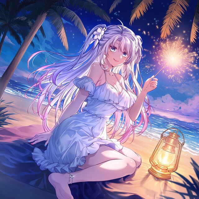 STAR WALKIN' (Nightcore)