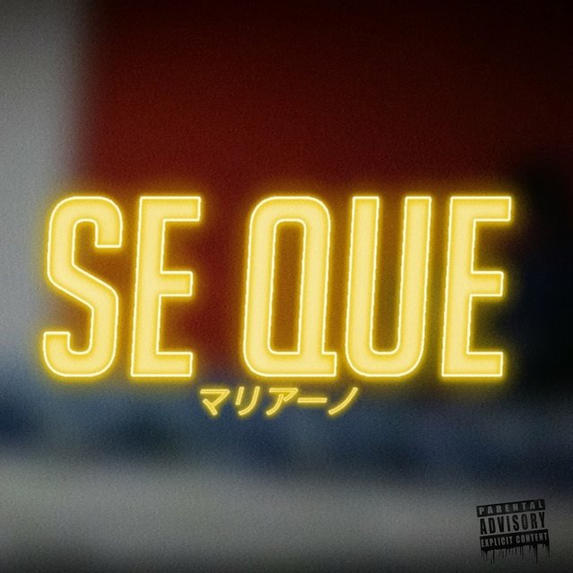 Se Que