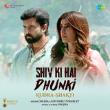 Shiv Ki Hai Dhunki (From 