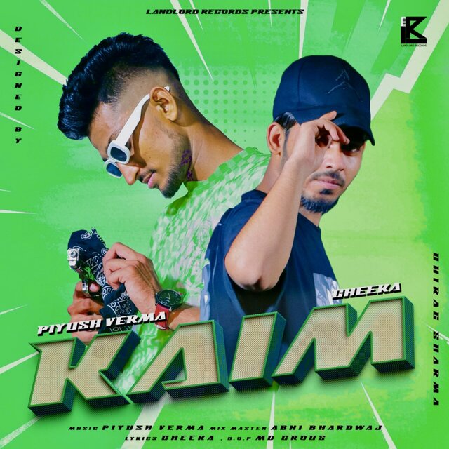 Kaim