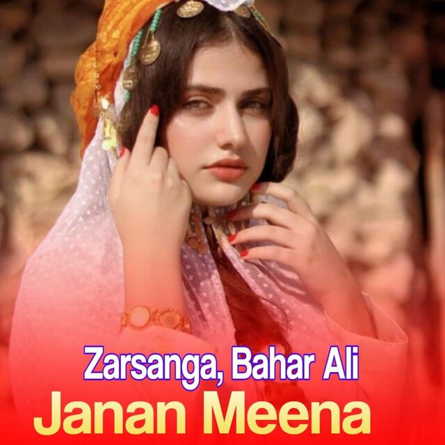 Janan Meena