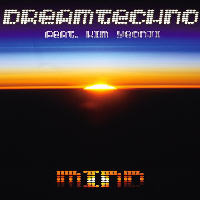 Mind (feat. Kim Yeonji)