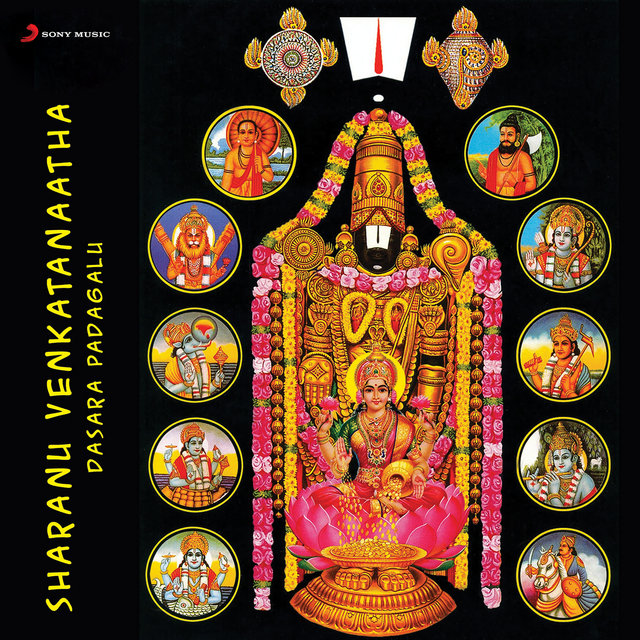 Sharanu Venkatanatha