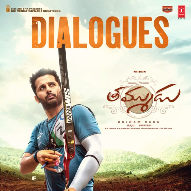 Thammudu (Dialogues)