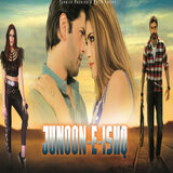 Kitne Din Tere Bin