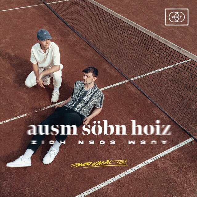 ausm söbn hoiz