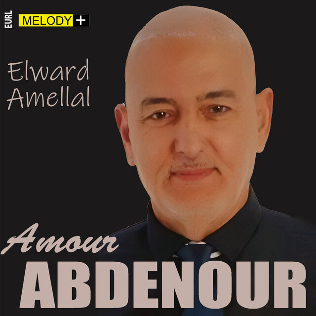 Elward Amellal