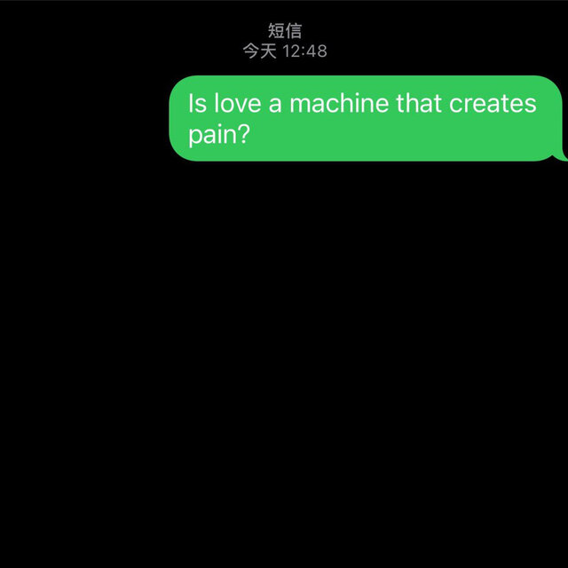 trap love