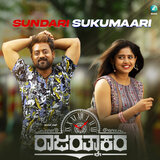 Sundari Sukumaari