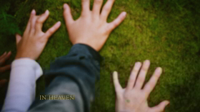 in heaven all the first kisses last much longer than a night (Official Lyric Video)
