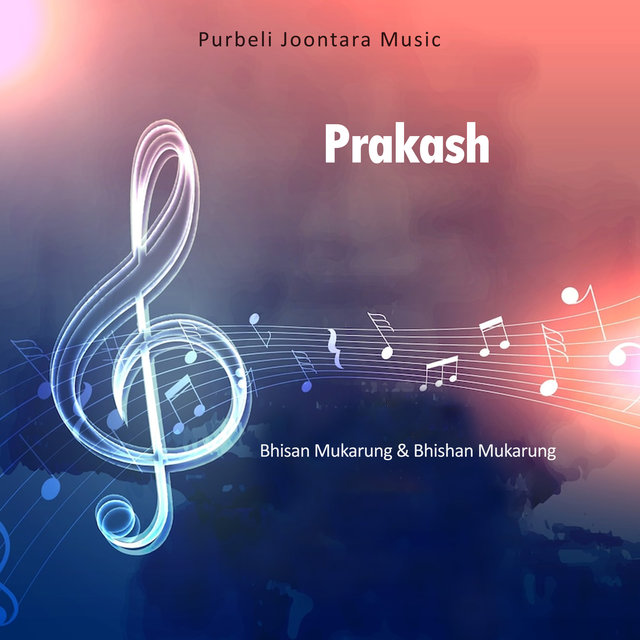 Prakash