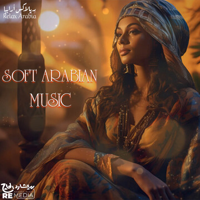 Soft Arabian Music